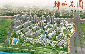 神州花園 神州花園