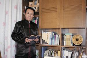 易道起名賦 易道起名賦