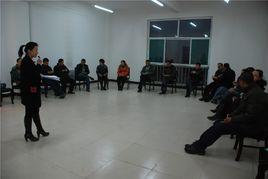 長治市郊區第一中學 長治市郊區第一中學