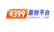 4399原創平台 4399原創平台