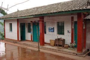 者壯自然村 者壯自然村