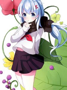 星星花園[閉翼翼的小說]