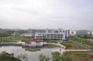 江蘇省淮陰商業學校