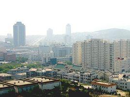 重慶高技術創業中心