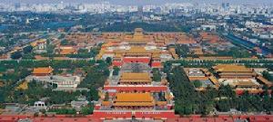 首都圈[中國首都圈]