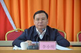李小明[廣東省河源市紫金縣委常委、縣紀委書記]