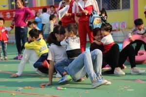 慶雲縣貝貝幼稚園親子遊戲