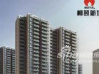 柳頤新城 柳頤新城