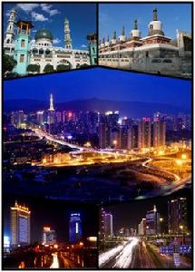 西寧市[青海省省會]