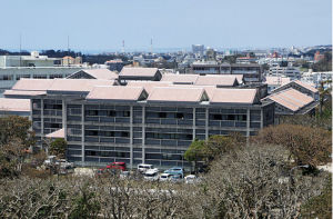 沖繩縣立藝術大學 沖繩縣立藝術大學