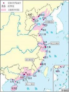 國務院關於批轉沿海地區對外開放工作會議紀要的通知 國務院關於批轉沿海地區對外開放工作會議紀要的通知