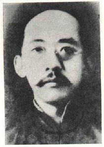 高旭[近代詩人]