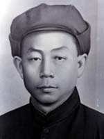 劉山烈士 劉山烈士