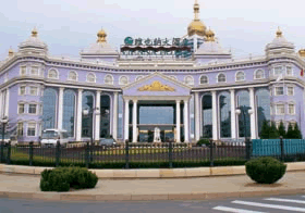 南京金陵建築裝飾有限責任公司