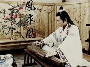 漢賦四傑 漢賦四傑