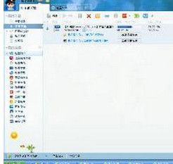 迅雷網鄰 迅雷網鄰