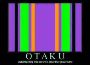 看懂這幅畫就證明你是OTAKU