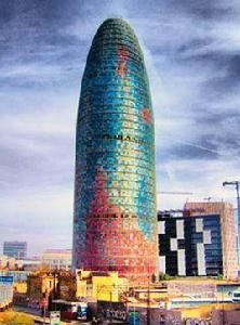 阿格巴大廈 阿格巴大廈