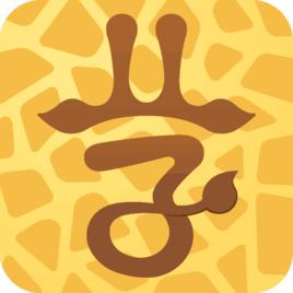 學銀錢包 學銀錢包