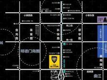 象牙宮寓位置圖