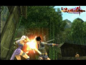 流星蝴蝶劍單機版 流星蝴蝶劍單機版