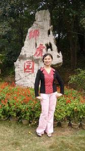 黃小麗[海南師範大學講師]