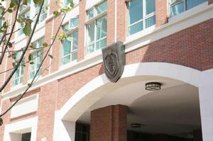 北京市鼎石學校 北京市鼎石學校