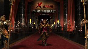 xgame
