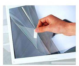 抗靜電PET保護膜 抗靜電PET保護膜