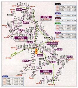 濉阜鐵路 濉阜鐵路