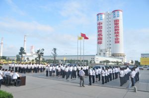 財智菁英史丹利班組建設諮詢