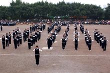 重慶市渝西中學