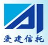 上海愛建信託投資有限責任公司 上海愛建信託投資有限責任公司