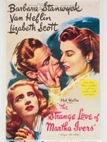 奇特的愛 奇特的愛