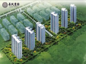 長風鷺府 長風鷺府