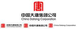 中國大唐集團有限公司