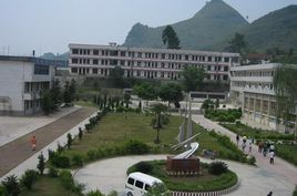 茂蘭中學 茂蘭中學