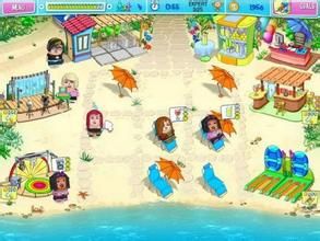 《數碼人海灘派對》