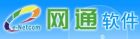 網通軟體logo