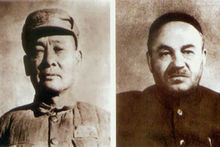 1949年新疆起義的軍政領導陶峙岳、包爾漢