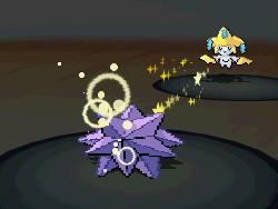 高速星星 高速星星