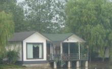 秀山美地休閒農莊