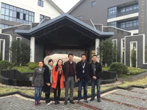 江蘇省無線電科學研究所 江蘇省無線電科學研究所