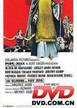 米歇爾&middot;安德爾森