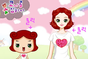 大頭妹學跆拳道 大頭妹學跆拳道