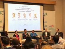 通聯數據股份公司