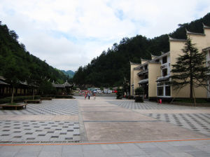 過洋民族村 過洋民族村