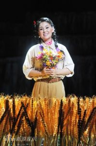 《太陽雪》 《太陽雪》