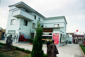 吳為山雕塑藝術苑