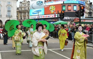 藝妓節 藝妓節